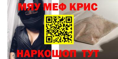 Альфа ПВП Балашиха
