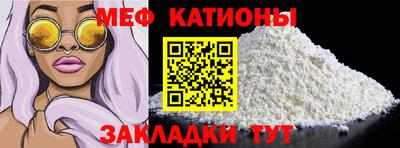 Альфа ПВП Балашиха