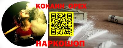 Альфа ПВП Балашиха