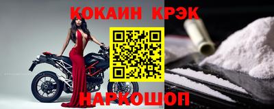 jwh Балаково