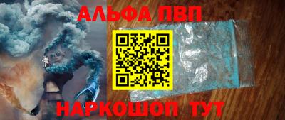 jwh Балаково