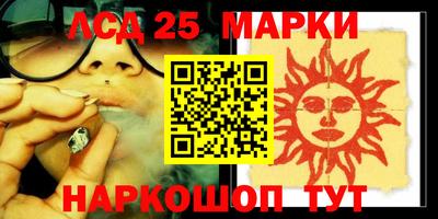 jwh Балаково