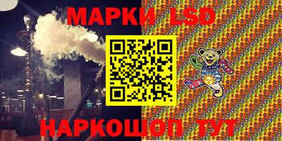 герыч Балахна