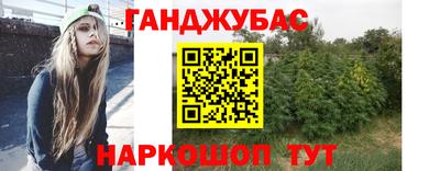 jwh Балаково