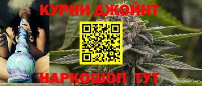 Альфа ПВП Балашиха