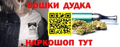 jwh Балаково
