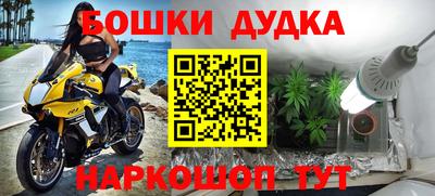 Альфа ПВП Балашиха