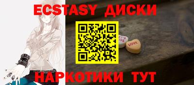 jwh Балаково