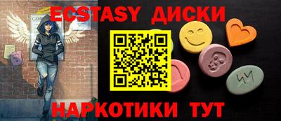 jwh Балаково