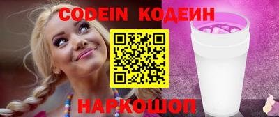 Альфа ПВП Балашиха