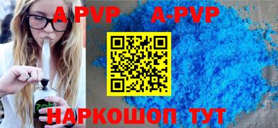 jwh Балаково