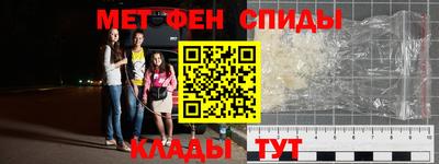 jwh Балаково