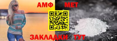 jwh Балаково
