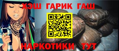 jwh Балаково