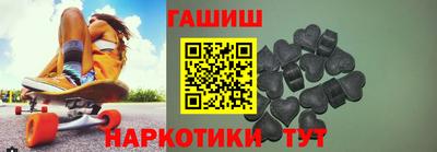 кокаин VHQ Волжск