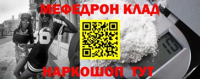 jwh Балаково