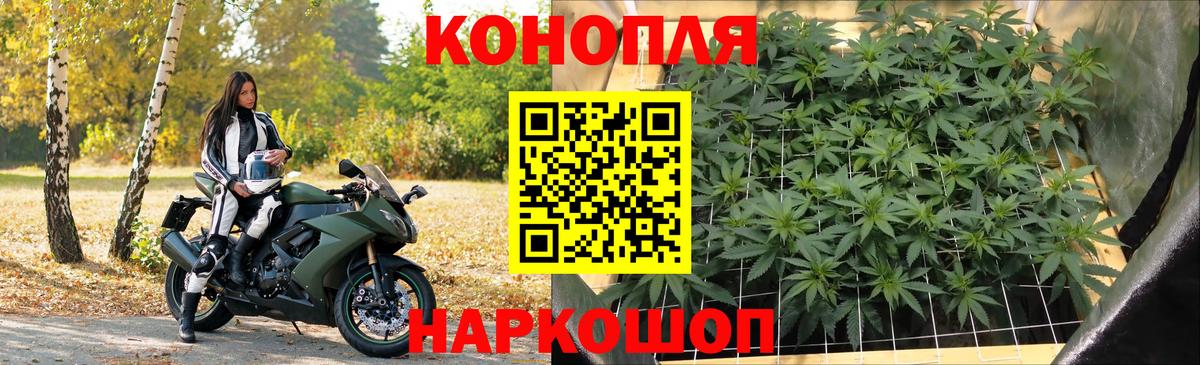 Шишки марихуана MAZAR  Бошки марихуана AK-47  Губкинский  Вход с VPN  Бошки марихуана марихуана  Бошки марихуана ГИДРОПОН 